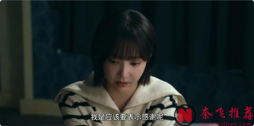 《神話 2/傳說》上線之前，女神金喜善主演的新劇《我們家》先來了