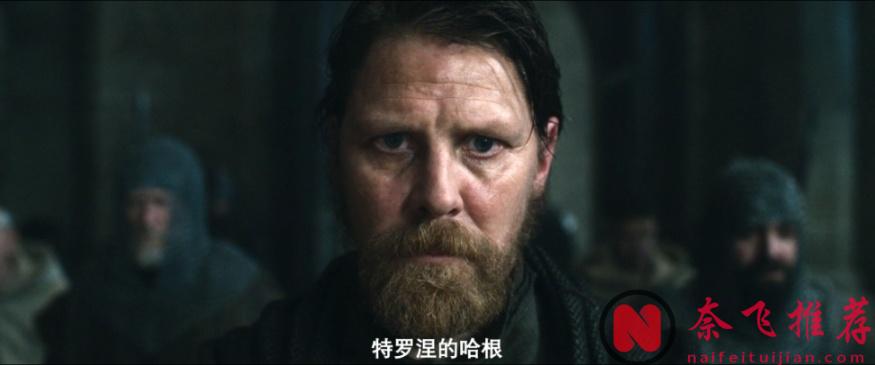 燃爆的《哈根》，又有史诗大片可以看了！