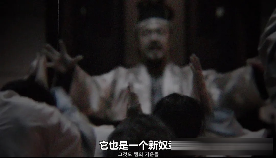 韩国民俗恐怖片《三恶岛》：日殖记忆、孤岛献祭与三恶灵传说
