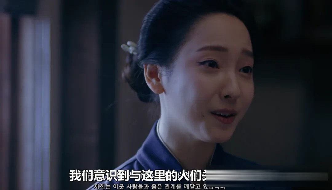 韩国民俗恐怖片《三恶岛》：日殖记忆、孤岛献祭与三恶灵传说