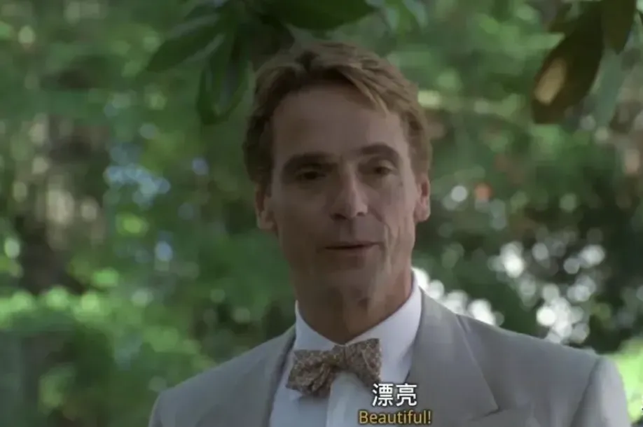 大师出品的《洛丽塔/萝莉塔》是一部情欲片，更是一部文学史上的经典制作，美得高级！