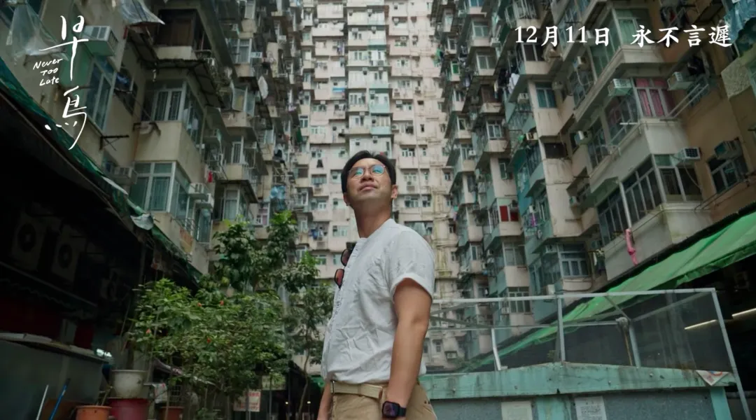别急着给港片写悼词：被低估的 6 部港片，后劲比想象中大太多