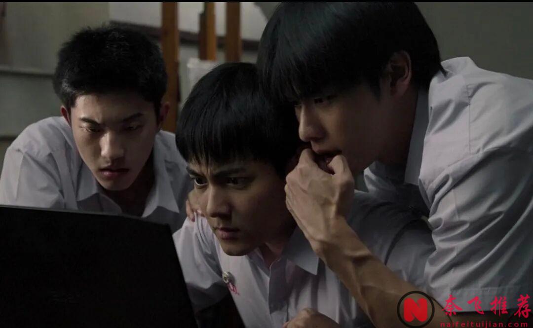 网飞这次翻车了？顶级IP泰国校园剧天花板《禁忌女孩：重置/转学来的女生》第一集就把老粉气笑了