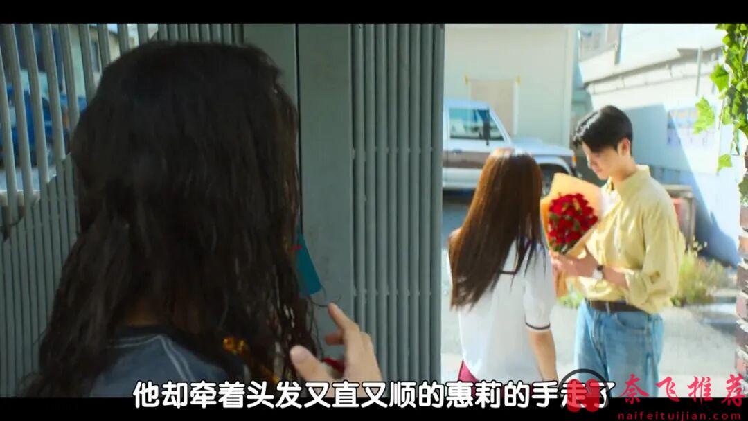 Netflix韩国最新电影《卷卷初恋/告白的历史/捲捲初恋》，每个人的青春都懵懂无知，都做过傻事