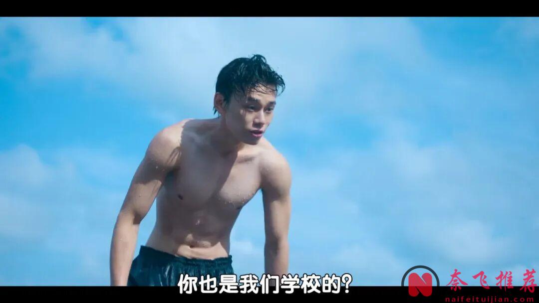 Netflix韩国最新电影《卷卷初恋/告白的历史/捲捲初恋》，每个人的青春都懵懂无知，都做过傻事