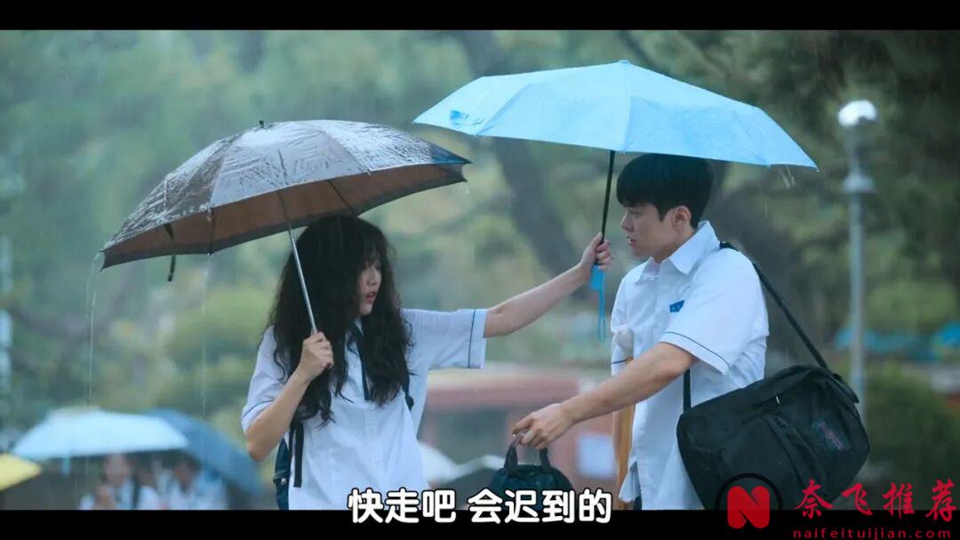 Netflix韩国最新电影《卷卷初恋/告白的历史/捲捲初恋》，每个人的青春都懵懂无知，都做过傻事