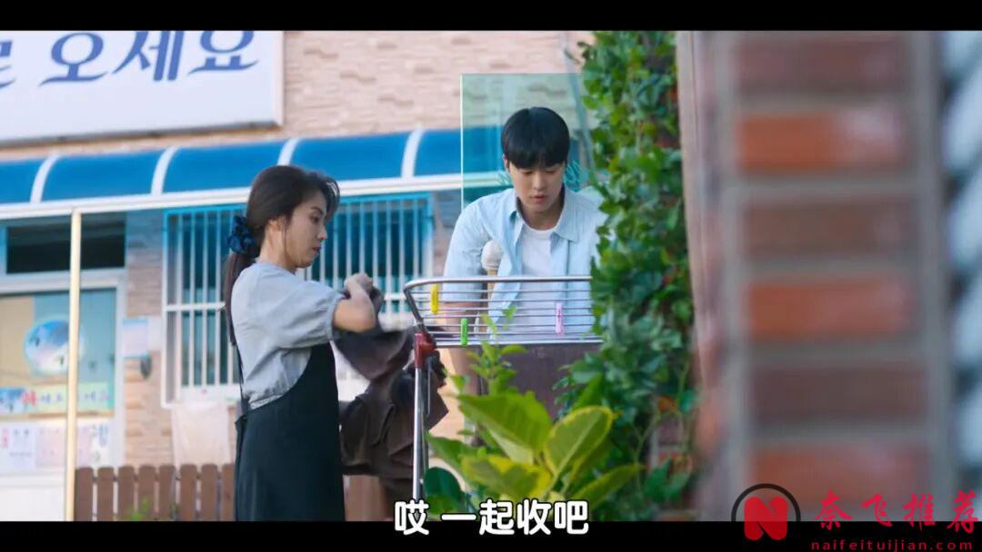 Netflix韩国最新电影《卷卷初恋/告白的历史/捲捲初恋》，每个人的青春都懵懂无知，都做过傻事