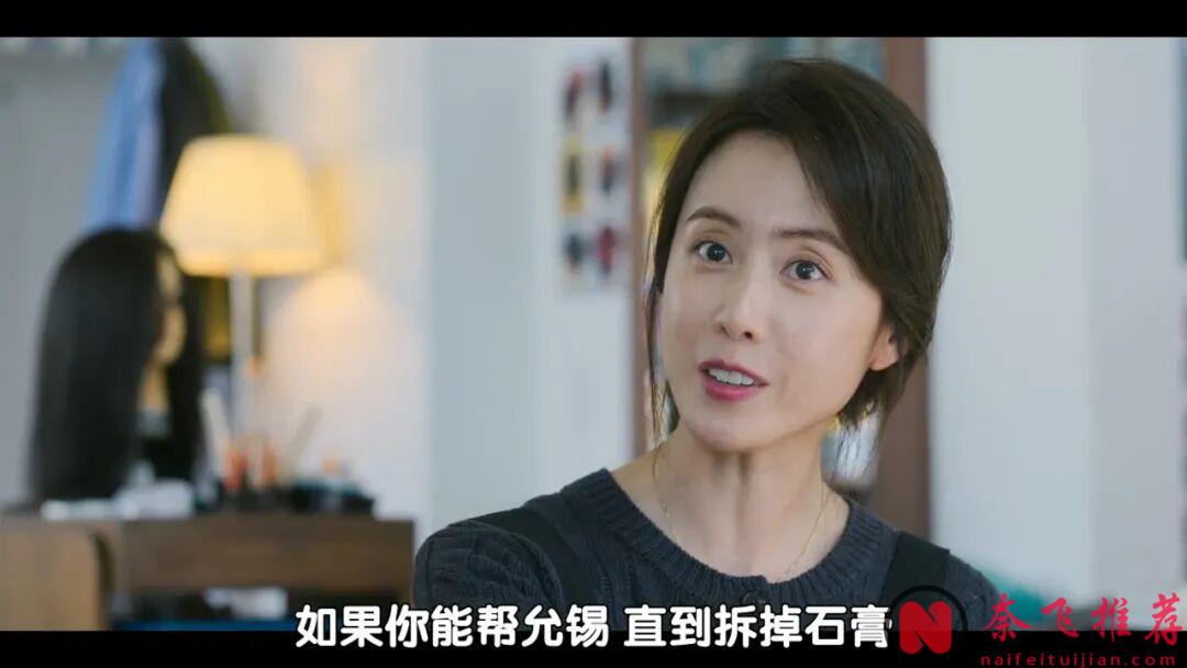 Netflix韩国最新电影《卷卷初恋/告白的历史/捲捲初恋》，每个人的青春都懵懂无知，都做过傻事