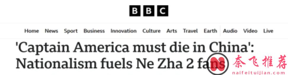 5分史上最差！漫威真的不行了吗？