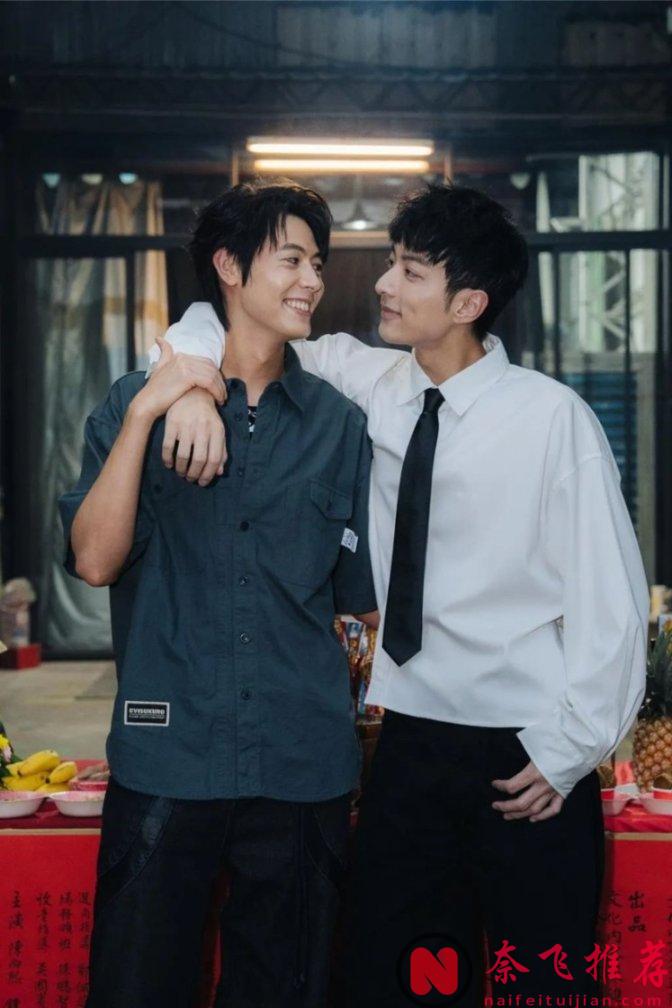 又一奇幻臺劇《向流星許願的我們》開拍，這劇情、陣容，意外的不錯！