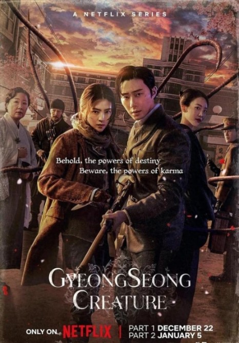 未來必刷！2024年1月Netflix（網飛）熱門新片大盤點。不容錯過的精彩影視推薦