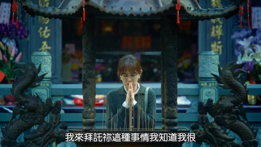 这部台剧《今夜一起为爱鼓掌》大胆的尺度，大陆永远拍不出来~