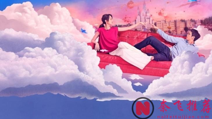 白莲花度假村1923回归！安雅女王新片上线，盘点2月即将上线的8部高口碑剧集