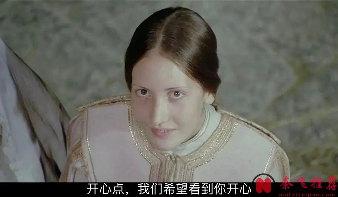 Netflix新黑色大尺度喜劇《翡冷翠十日談》，末日危機籠罩下，貴族們齊聚一堂卻各懷鬼胎！