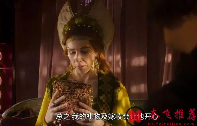 Netflix新黑色大尺度喜劇《翡冷翠十日談》，末日危機籠罩下，貴族們齊聚一堂卻各懷鬼胎！