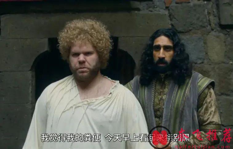 Netflix新黑色大尺度喜劇《翡冷翠十日談》，末日危機籠罩下，貴族們齊聚一堂卻各懷鬼胎！