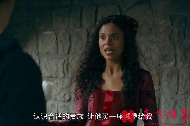 Netflix新黑色大尺度喜劇《翡冷翠十日談》，末日危機籠罩下，貴族們齊聚一堂卻各懷鬼胎！