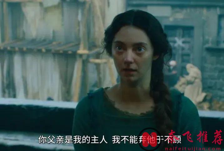 Netflix新黑色大尺度喜劇《翡冷翠十日談》，末日危機籠罩下，貴族們齊聚一堂卻各懷鬼胎！