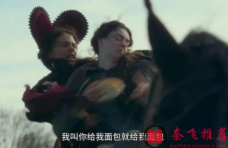 Netflix新黑色大尺度喜劇《翡冷翠十日談》，末日危機籠罩下，貴族們齊聚一堂卻各懷鬼胎！