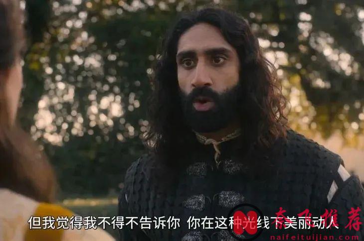 Netflix新黑色大尺度喜劇《翡冷翠十日談》，末日危機籠罩下，貴族們齊聚一堂卻各懷鬼胎！