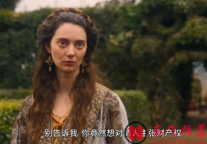 Netflix新黑色大尺度喜劇《翡冷翠十日談》，末日危機籠罩下，貴族們齊聚一堂卻各懷鬼胎！