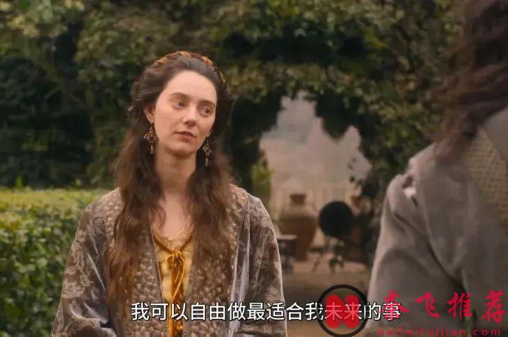 Netflix新黑色大尺度喜劇《翡冷翠十日談》，末日危機籠罩下，貴族們齊聚一堂卻各懷鬼胎！