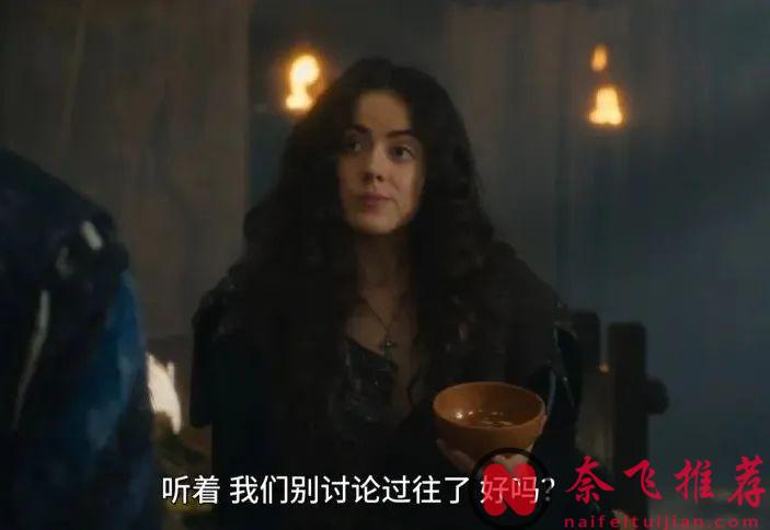 Netflix新黑色大尺度喜劇《翡冷翠十日談》，末日危機籠罩下，貴族們齊聚一堂卻各懷鬼胎！