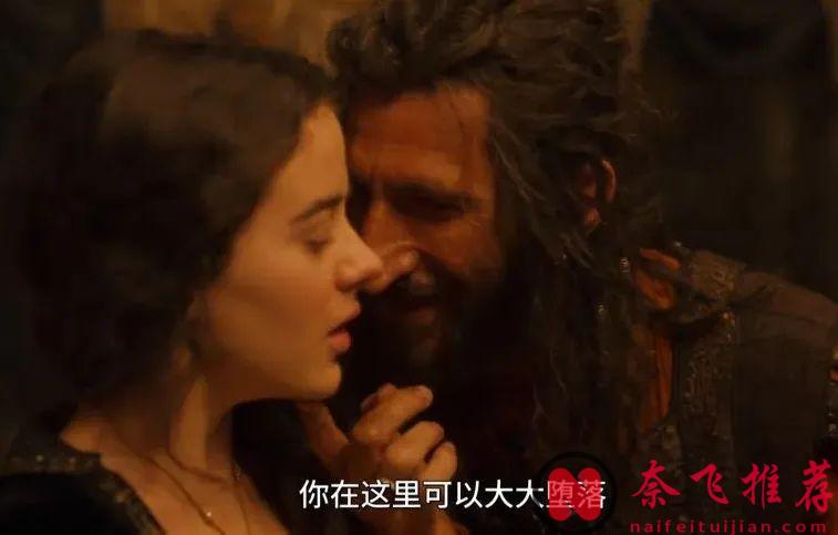 Netflix新黑色大尺度喜劇《翡冷翠十日談》，末日危機籠罩下，貴族們齊聚一堂卻各懷鬼胎！