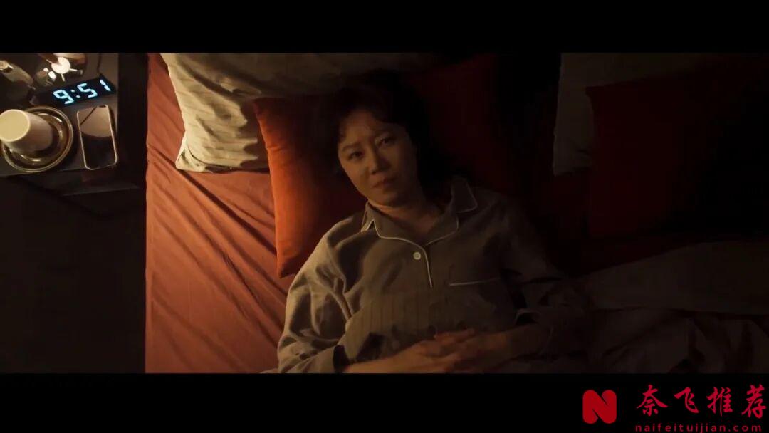 題材大膽的韓國電影《樓上的人們/四人行，不行》，直視幾千年來的壓抑，太敢拍了