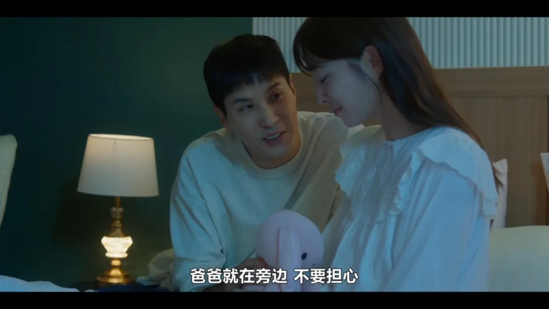KBS 新韩剧《好，我们离婚吧》：李珉廷、金知硕把中年夫妻的离婚官司拍得很真实