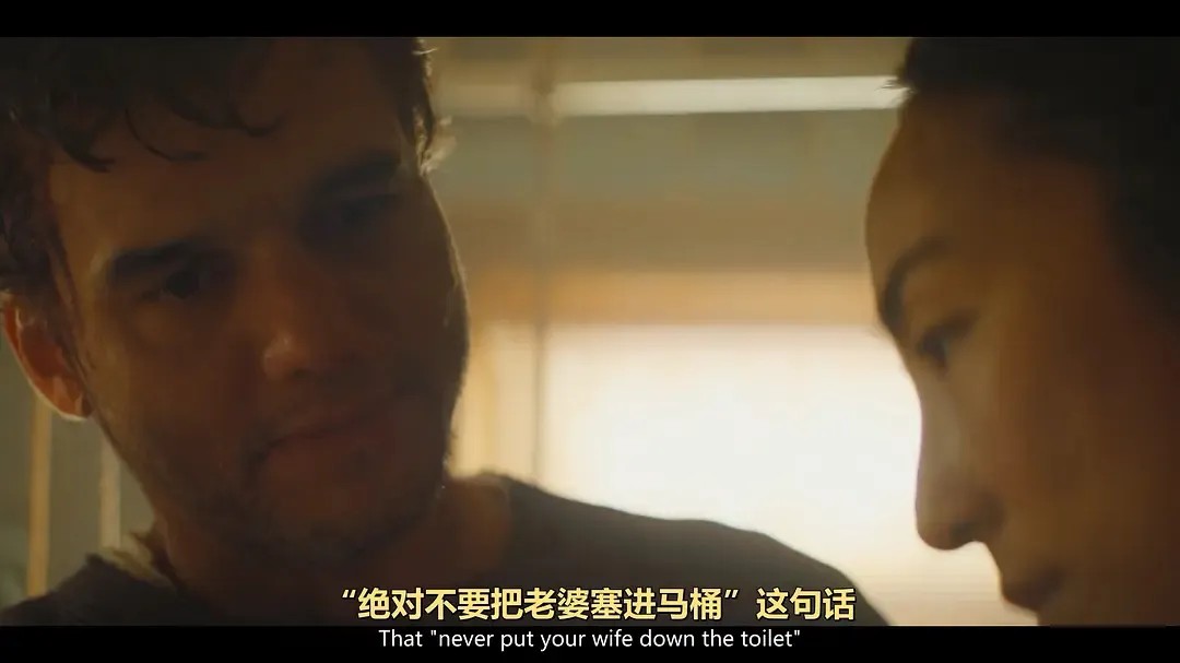 Netflix末日惊悚片《最后孤屋》：一家四口被困五年，真正的危险不是门外