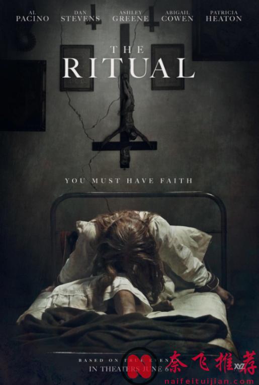 胆小慎入，影帝高能新作《仪式》来了！这场“仪式”值得你去沉浸式体会