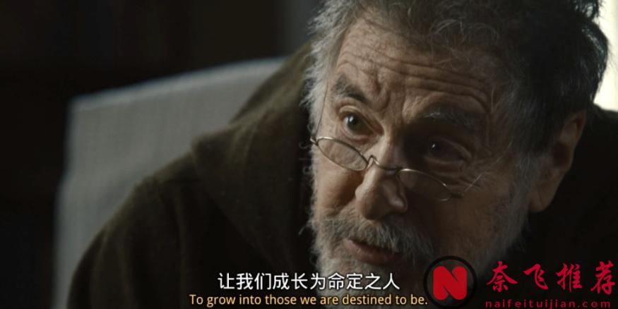 胆小慎入，影帝高能新作《仪式》来了！这场“仪式”值得你去沉浸式体会