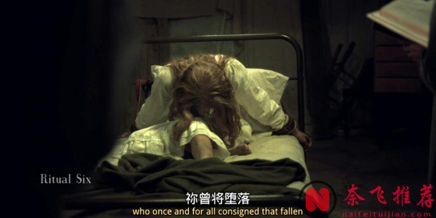 胆小慎入，影帝高能新作《仪式》来了！这场“仪式”值得你去沉浸式体会