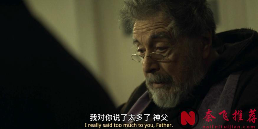 胆小慎入，影帝高能新作《仪式》来了！这场“仪式”值得你去沉浸式体会