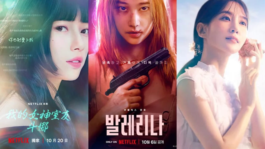 【Netflix 2023年10月片单】16部必看电视剧电影推荐！