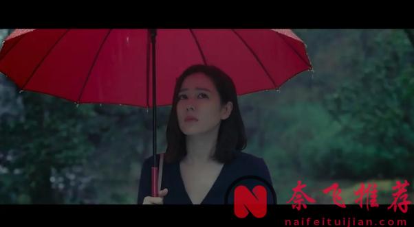 明知爱没有结果，却仍然义无反顾！不敢看第二遍的催泪电影《现在去见你/雨你再次相遇/借着雨点说爱你》