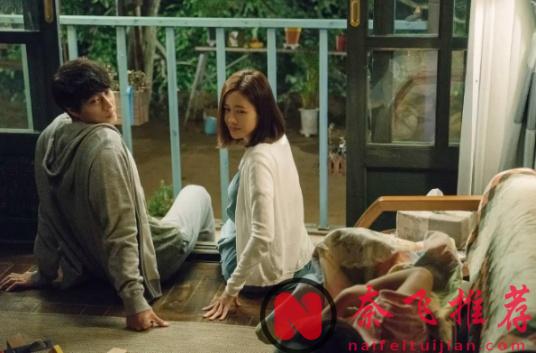 明知爱没有结果，却仍然义无反顾！不敢看第二遍的催泪电影《现在去见你/雨你再次相遇/借着雨点说爱你》