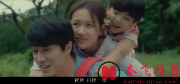 明知爱没有结果，却仍然义无反顾！不敢看第二遍的催泪电影《现在去见你/雨你再次相遇/借着雨点说爱你》