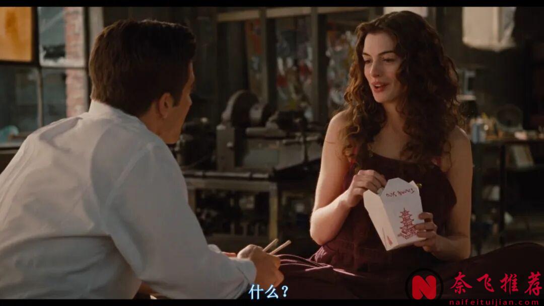 女神為藝術犧身，這部R級電影《愛情與靈藥/愛情藥不藥/愛情戀上癮》，每一幀都是享受