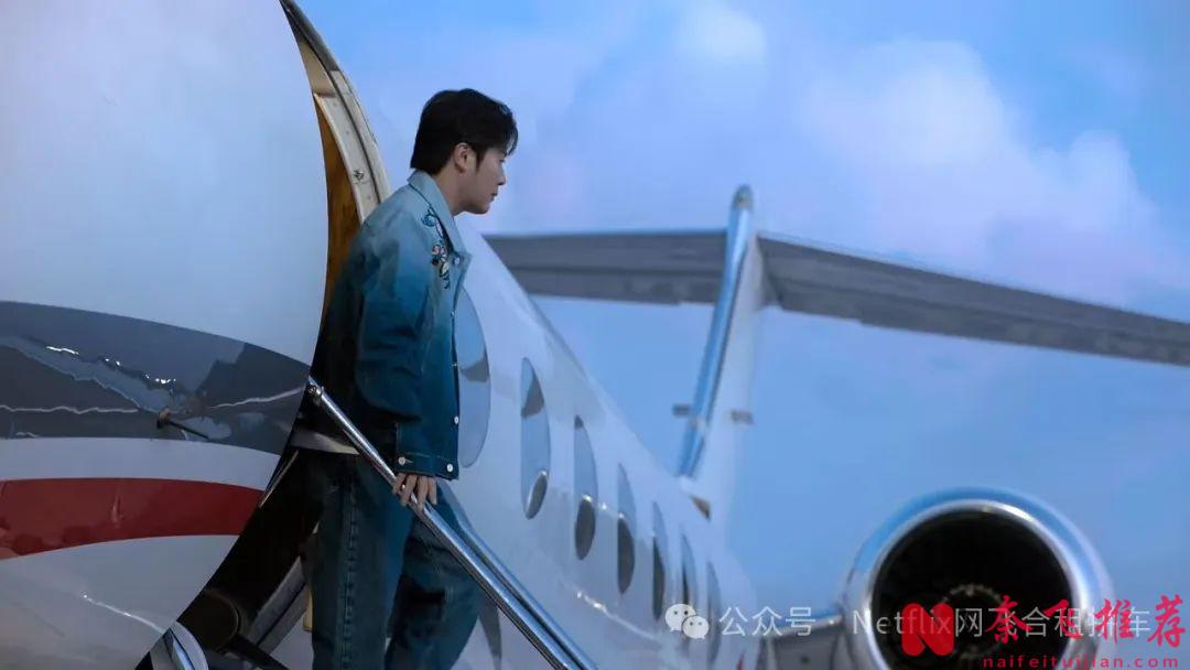 Netflix 最新剧：速来围观韩国顶级有钱人的生活