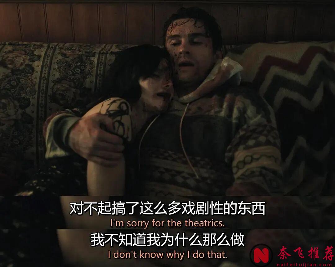 赢麻了，这部电影《痴迷/爱你致死不渝》终于上线了！