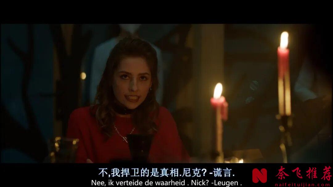 没想到俄罗斯惊悚电影拍的如此香艳，这部《黑暗的反射/魔女降世》快进只为看女主颜值