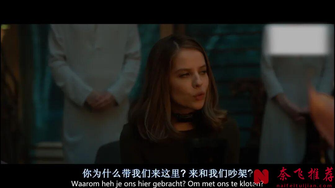 没想到俄罗斯惊悚电影拍的如此香艳，这部《黑暗的反射/魔女降世》快进只为看女主颜值