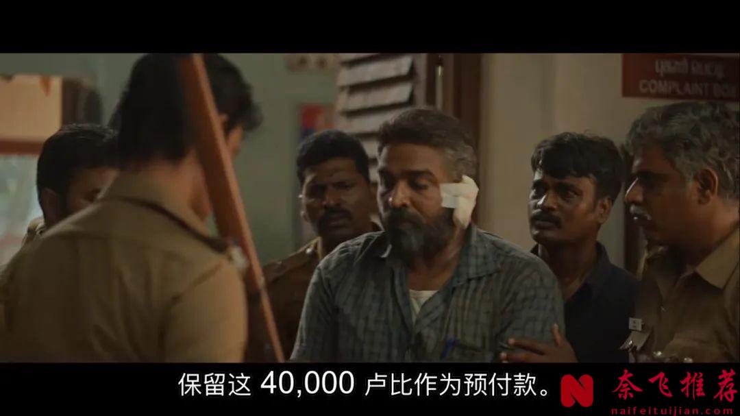 IMDB 3万人给出8.7高分印度片《因果报应/谁偷了垃圾桶？》，环环相扣，反转精彩不断！