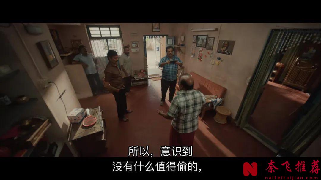 IMDB 3万人给出8.7高分印度片《因果报应/谁偷了垃圾桶？》，环环相扣，反转精彩不断！