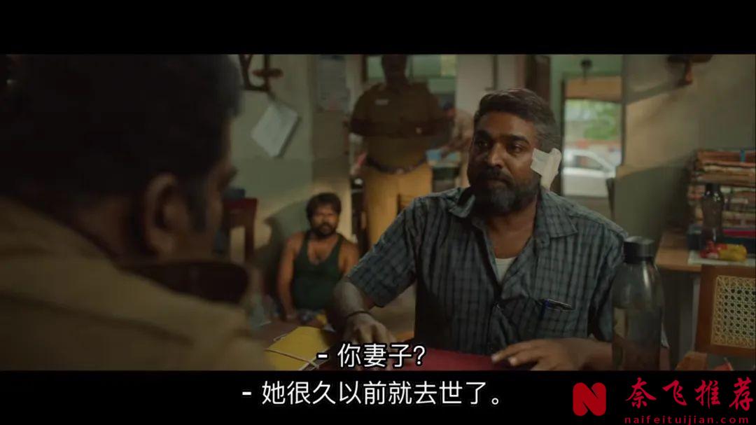 IMDB 3万人给出8.7高分印度片《因果报应/谁偷了垃圾桶？》，环环相扣，反转精彩不断！