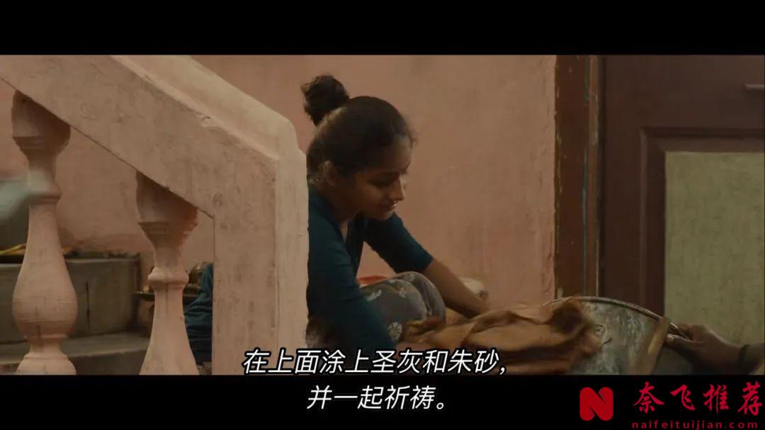 IMDB 3万人给出8.7高分印度片《因果报应/谁偷了垃圾桶？》，环环相扣，反转精彩不断！