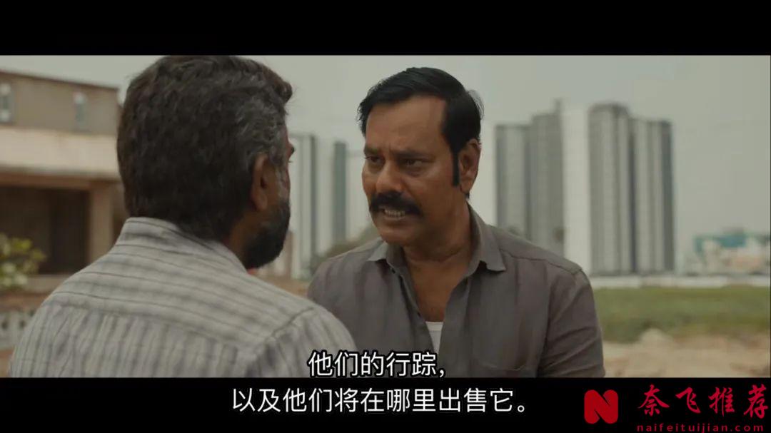 IMDB 3万人给出8.7高分印度片《因果报应/谁偷了垃圾桶？》，环环相扣，反转精彩不断！