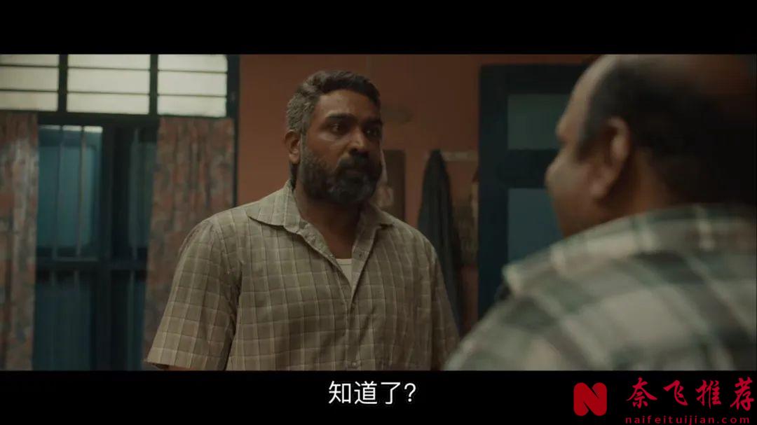 IMDB 3万人给出8.7高分印度片《因果报应/谁偷了垃圾桶？》，环环相扣，反转精彩不断！